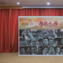 電影《布德之路》定檔9月3日全國上映