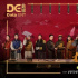 1928年的北京，荒誕又魔幻