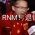 10分钟就高潮！尺度逆天大爽片，女主美到炸