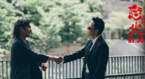 《怒火·重案》票房破6億，暑期檔的“少數(shù)生還者”