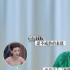 這種史詩級狗血綜藝，真的有內娛夫妻在節目上離婚??？