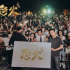 《兔子暴力》提檔8月14；《白蛇2》密鑰延期，票價減半