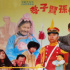 全程笑尿，30年前的國(guó)產(chǎn)喜劇，豆瓣8.5太低了