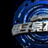 中國游戲“防沉迷”的二十年