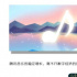 探寻与产业共生的长期主义，TME找到数字音乐产业的价值目标