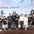 跻身暑期档票房前三甲，《白蛇2:青蛇劫起》凭什么？