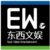 B站Q2：廣告持續(xù)增長(zhǎng)，游戲關(guān)注自研|財(cái)報(bào)周