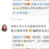 3.4的烂片，再刷国剧底线？