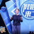 央视主持人集结，“网感”大变身｜央视频《央young之夏》