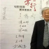 怀念“李行大哥”