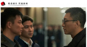 《掃黑風暴》：“非典型”掃黑劇
