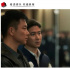 《掃黑風(fēng)暴》：“非典型”掃黑劇