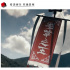 2021了，誰還在用情懷割韭菜？
