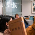 《理想之城》大结局，苏筱朋友圈的变化，暗示了她和夏明的未来