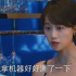 婆媳剧也能玩出新花样！《婆婆的镯子》三招制敌，上演男性新篇章