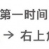 公告：骨朵数据响应网信办号召，取消艺人榜单