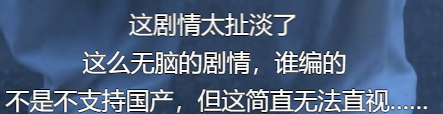 三个鬼念什么（三个鬼念什么脑筋急转弯）