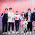 網劇《吃定可愛的他》開機 周峻緯金子璇主演