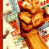 快看！最「痛」的國產(chǎn)片，我怕再也沒有