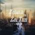《重返刺桐城》海外播出，向世界解讀泉州世遺