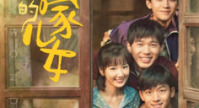 《喬家的兒女》“高開低走”收官，國產(chǎn)劇為何頻頻陷入“爛尾”窠臼？