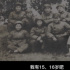 唉，又白瞎一部国产良心