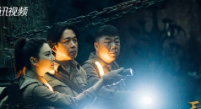 《云南蟲谷》豆瓣7.1分，“鬼吹燈”系列口碑下滑了嗎？