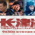 全新特辑揭晓《长津湖》的诞生