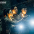 《云南蟲谷》豆瓣7.1分，“鬼吹燈”系列口碑下滑了嗎？