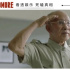豆瓣评分8.7，这部老兵“青春纪录片”凭什么?