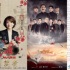 从朗读到念念，这些综艺清流入耳又入心