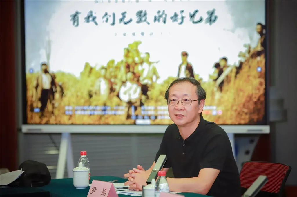 专家研讨《有我们无数的好兄弟》：中小成KAIYUN本战争题材电影的艺术探索(图8)