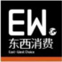 《明末：淵虛之羽》亮相高能電玩節(jié) “中式克蘇魯”挑戰(zhàn)國產(chǎn)游戲的“表達極限”