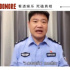 反诈警官老陈，把直播玩明白了？