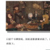 哈利·波特的魔法，怎么被网易给减弱了