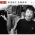 賈樟柯：山西就是我的世界