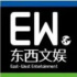 Apple文娛布局觀察合集|艾美獎背后，蘋果“大文娛”的軌跡