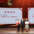 晚间时段首播文艺节目收视综合分析（2021年9月11日—9月17日）