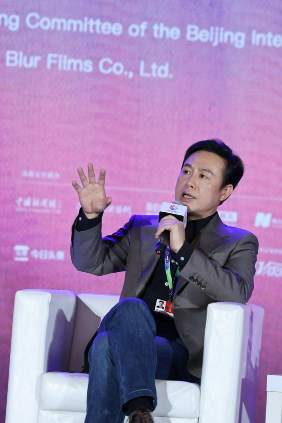 张颂文在北京电影节公里电影大师班