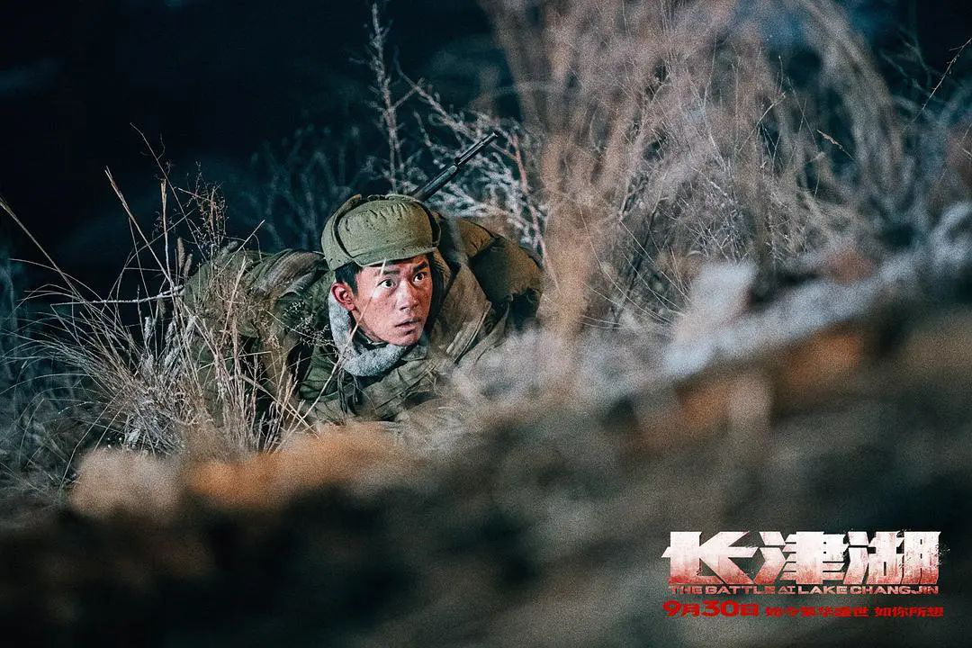 朝鲜无名英雄全集优酷图片