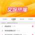 《怒火重案》奪港片票房冠軍；《我和我的父輩》預(yù)售破2000萬(wàn) | 毒家日?qǐng)?bào)