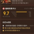 连看三年，这个系列为什么连续让我们又哭又笑？