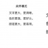 微信上线的新功能，有什么玄机？