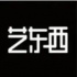 藝東西合集 | 《五個(gè)撲水的少年》、大象點(diǎn)映“破浪計(jì)劃”、不準(zhǔn)停電X張顏齊、《不期而遇的夏天》、胡介鳴、《理想之城》