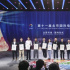一个电影节为什么需要“市场”？