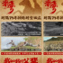 《我和我的父辈》25个细节彩蛋，请查收