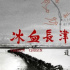 豆瓣9.2，零差评国产片，比《长津湖》更值得吹爆