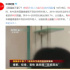 韓國(guó)男性的噩夢(mèng)，它能過(guò)審就是奇跡