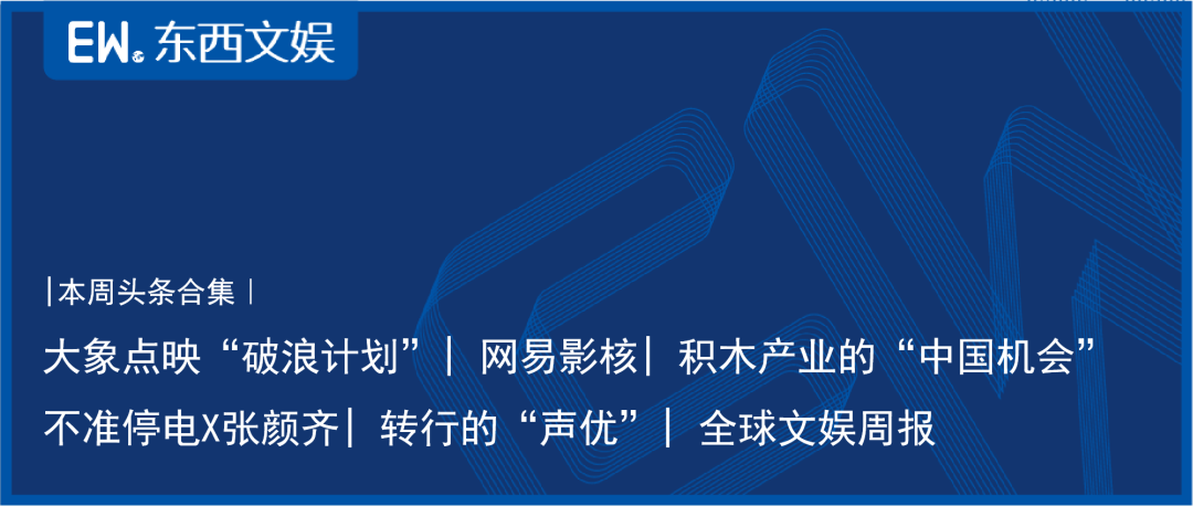 短剧研究社，探索影视艺术的新领域