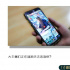 当薇娅们丢失「全网最低价」